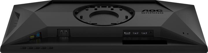 Image du produit AOC 25G4SXU (1920 x 1080 pixels, 24.50")