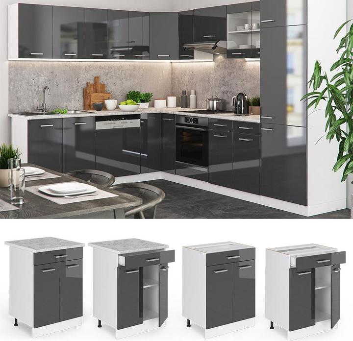 Actual product image Vicco Küchenunterschrank R-Line (60 x 82 x 60 cm)