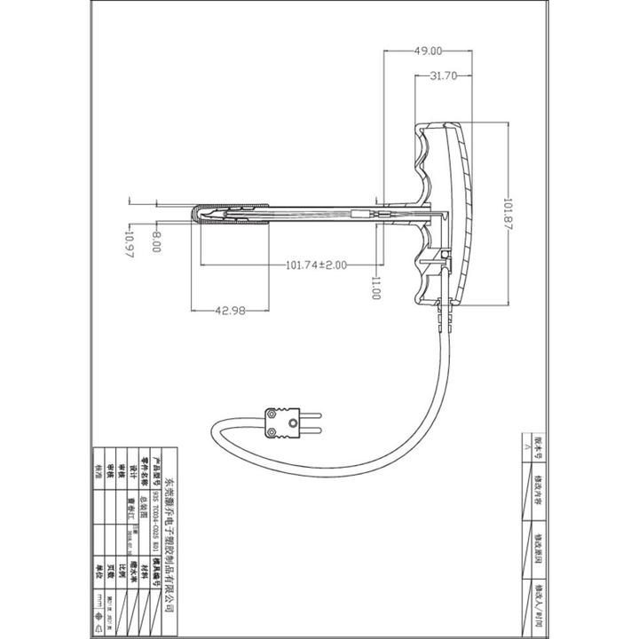Produktbild Voltcraft Digital-Thermometer + Einschraubfühler