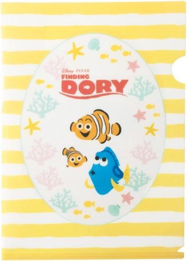 Produktbild Disney Findet Nemo 2 Clear File