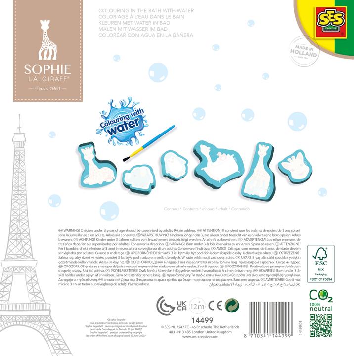 Actual product image Ses Sophie La Giraffe Dyeing with water in the bath