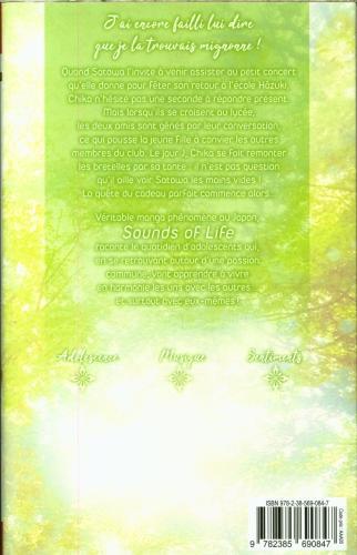 Actual product image Sounds of life. Tome 18 (French, Amu, 2025)