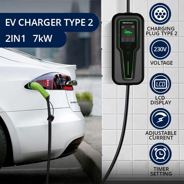Produktbild Qoltec Mobilna ładowarka do samochodu elektrycznego EV z regulacją 2w1 Typ2 | 7kW | CEE 3 PIN | 230V (Typ 2, 7 kW, 32 A)