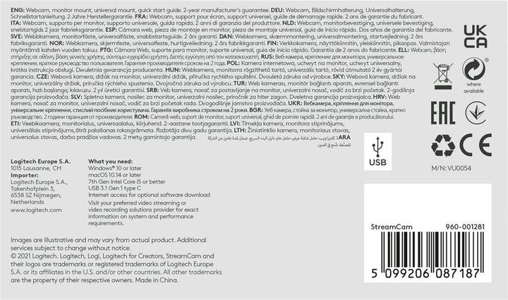 Actual product image Logitech StreamCam (2 Mpx)