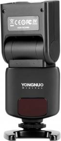 Produktbild Yongnuo YN-320EX (Aufsteckblitz, Sony)