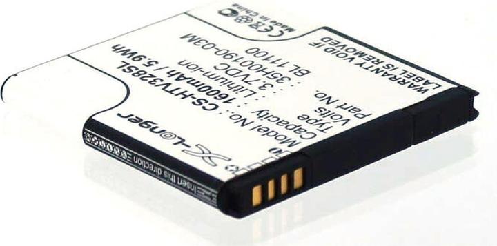 Actual product image AGI 98850 Lithium-Ion 1200mAh 3.7V Rechargeable Battery