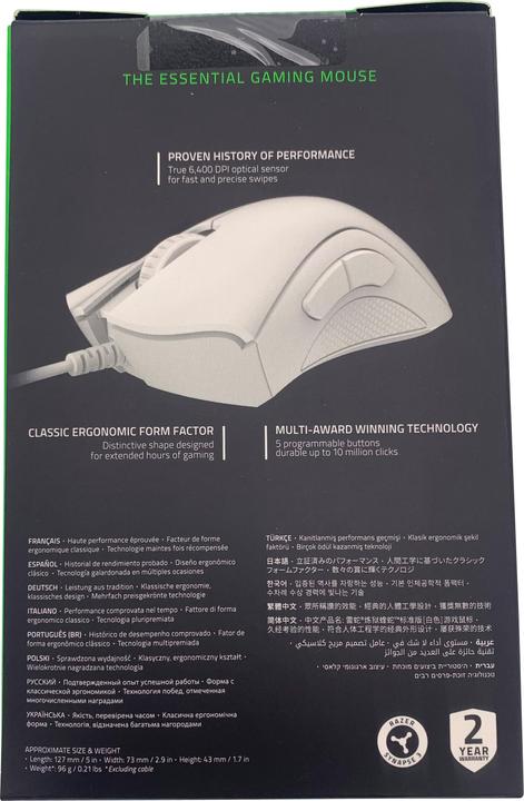 Image du produit Razer DeathAdder Essential (Filaire)