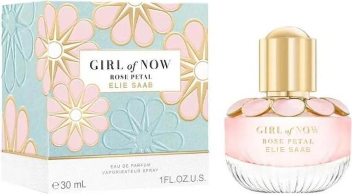 Actual product image Elie Saab Girl of Now Rose Petal (Eau de parfum, 30 ml)