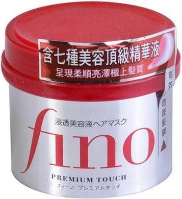 Immagine prodotto Shiseido Fino Premium Siero Penetrante Maschera per capelli