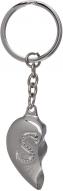 Actual product image Ootb Metal keychain, Broken Heart