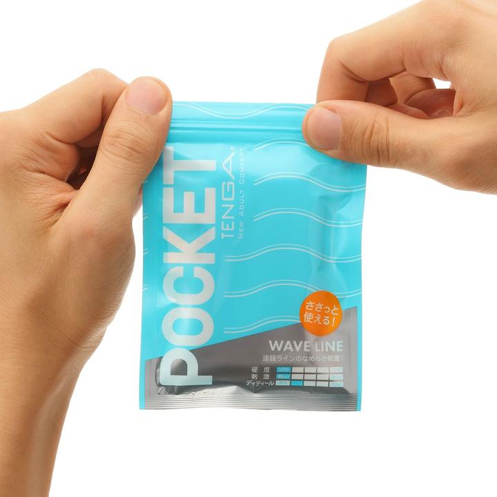 Actual product image Tenga Click Ball