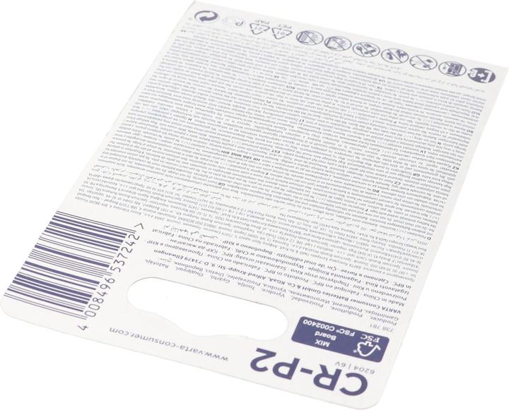 Actual product image Varta Photo Lithium (1 pcs., CRP2, 1450 mAh)