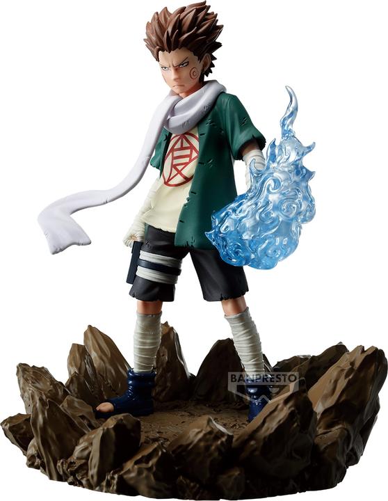 Produktbild Banpresto Naruto - Choji Akimichi Memorable Saga