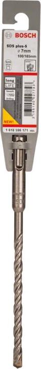 Actual product image Bosch Professional Zubehör Hammer drill SDS plus-5, 7 x 100 x 165 mm (7 mm)