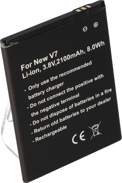 Actual product image AccuCell Akku iNew V7 Handy Akku EL395468PV