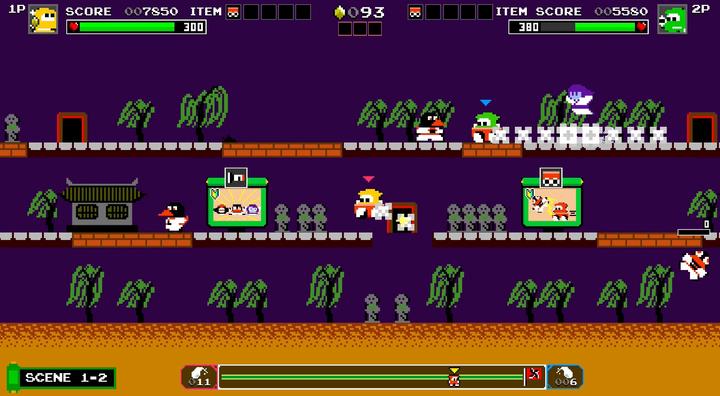 Produktbild ININ Games Ninja JaJaMaru: The Great Yokai Battle+Hell - Deluxe Edition (Switch, DE)