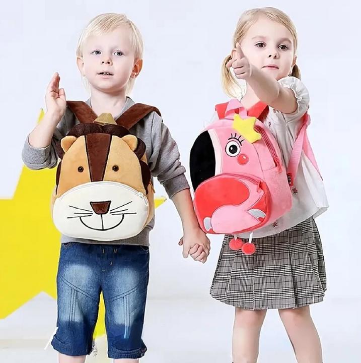 Immagine prodotto Only-Bags.Store Zaino a cartoni animati, zaino per la scuola, zaino per l'asilo, zaino per bambini