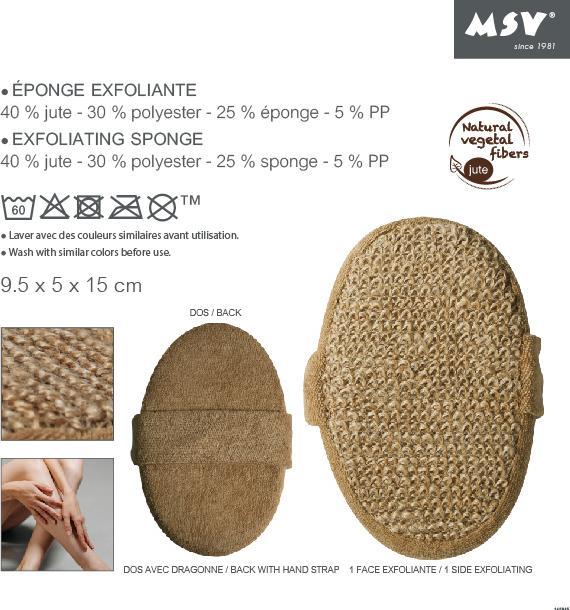 Immagine prodotto MSV Spugna esfoliante in iuta 17,5 x 10,3 cm, marrone
