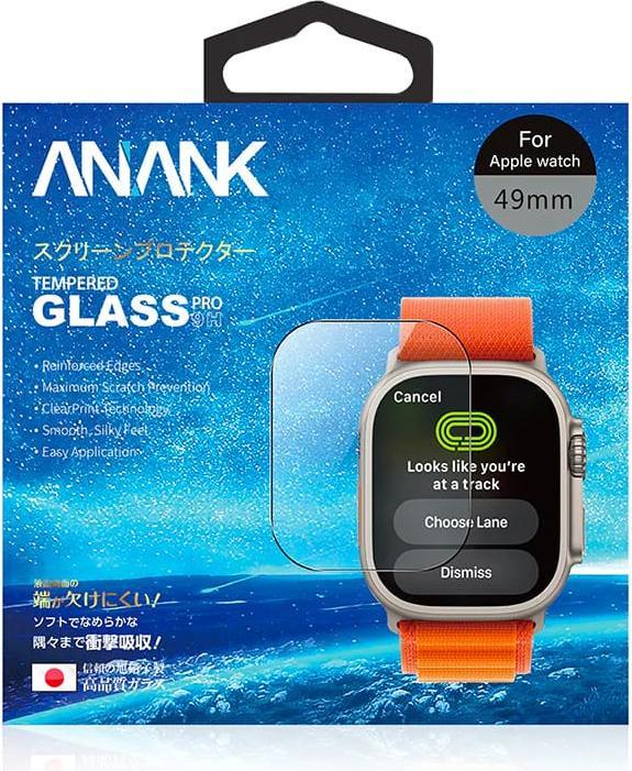 Actual product image Anank Apple Watch Ultra 49mm - Tempered glass / armoured glass - 3D