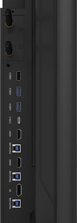 Actual product image TD-1175² Interactive flat screen 190.5 cm (75) WLAN 400 cd/m² 4K Ultra HD Black Touchscreen (3840 x 2160 Pixels, 75")