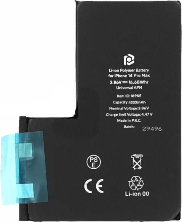 prio Akkuzelle für iPhone 14 Pro Max (ohne Flex-Kabel)