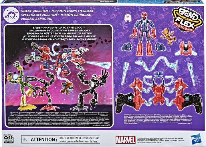 Image du produit Hasbro Bend & Flex Spiderman Space Mission Jet