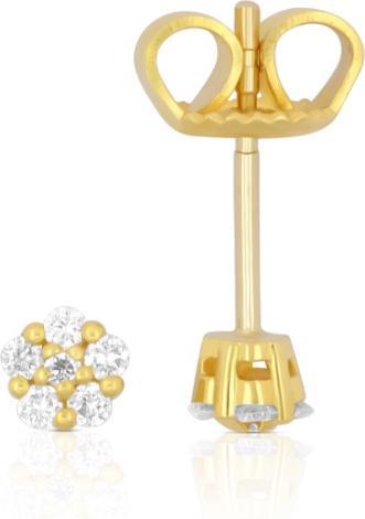 Image du produit Muau Boucles d'oreilles (Or jaune 750/18K)