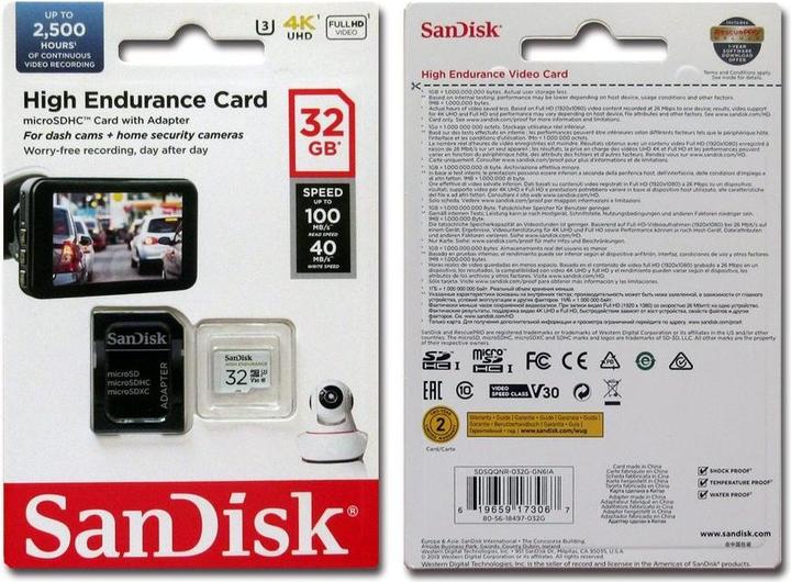 Immagine prodotto SanDisk High Endurance (32 GB, microSDHC, U3, UHS-I)
