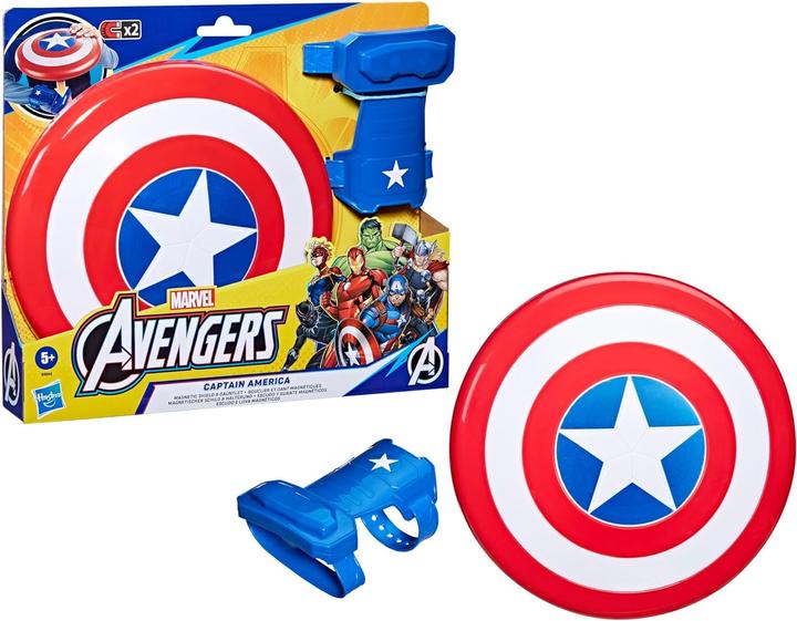 Produktbild Hasbro Captain America Magnetischer Schild und Halterung