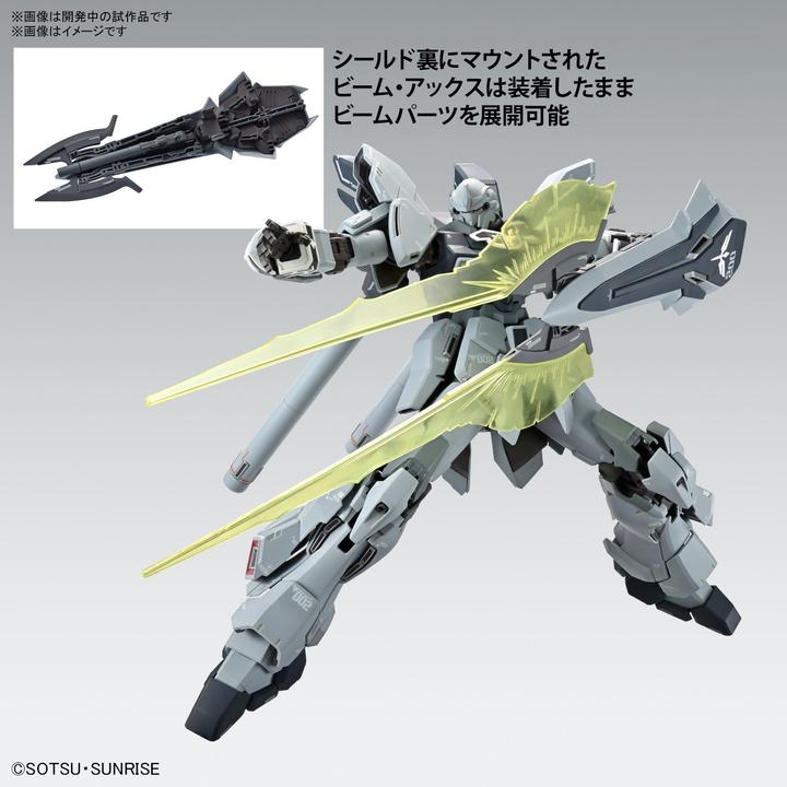 Produktbild Bandai Gundam Sinanju Stein