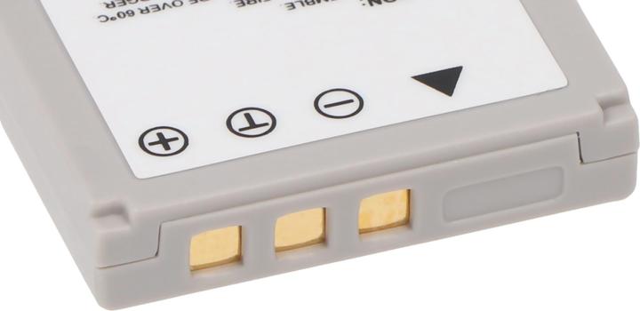 Produktbild Medion Akku MD85801, MD85820 (Kamera Akku)