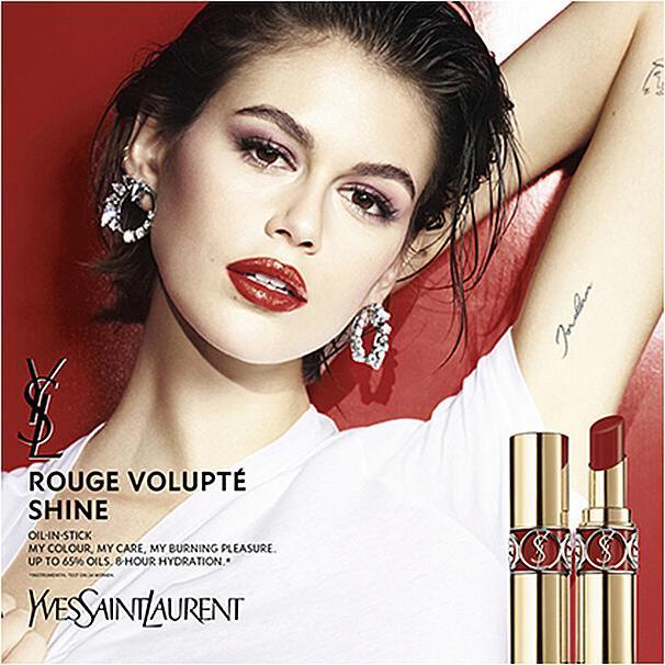 Immagine prodotto Yves Saint Laurent Rouge Volupté Shine Burnt Zellige 122 (N. 122 - Zellige bruciata)