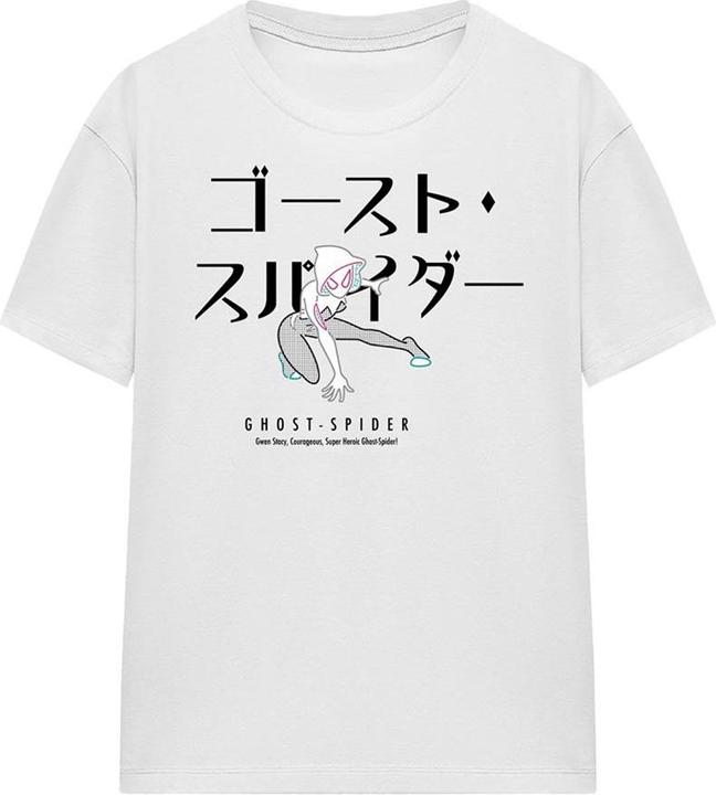 Spiderman TShirt (M)