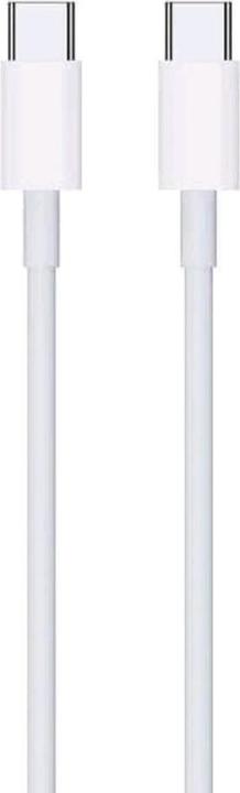 Actual product image V-TAC VT5303W Double Type C USB cablewhite (1 m)