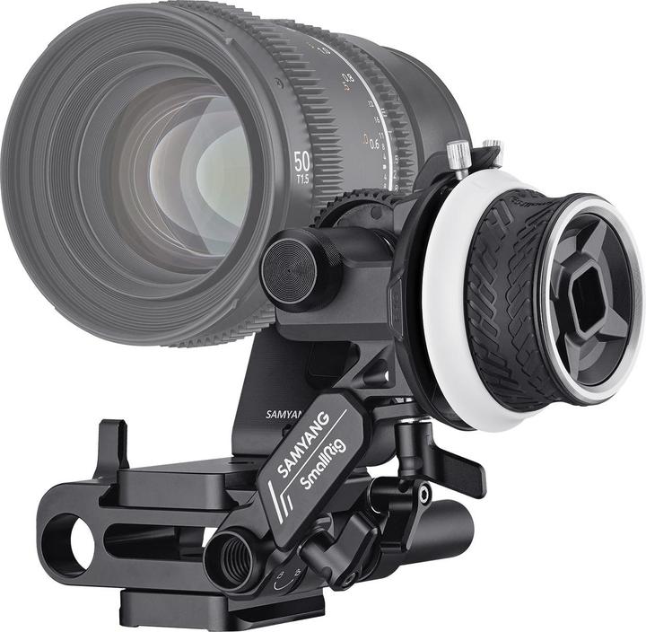 Samyang Cine Kit für Sony E-Mount