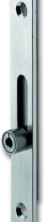 Image du produit G-U Fermetures de sécurité à encastrer GU-SECURY MR/R (Cylindre profilé)