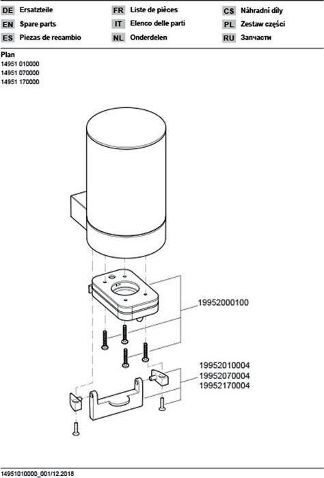 Produktbild Keuco Lotionspender PLAN mit Halter und Pumpe vc