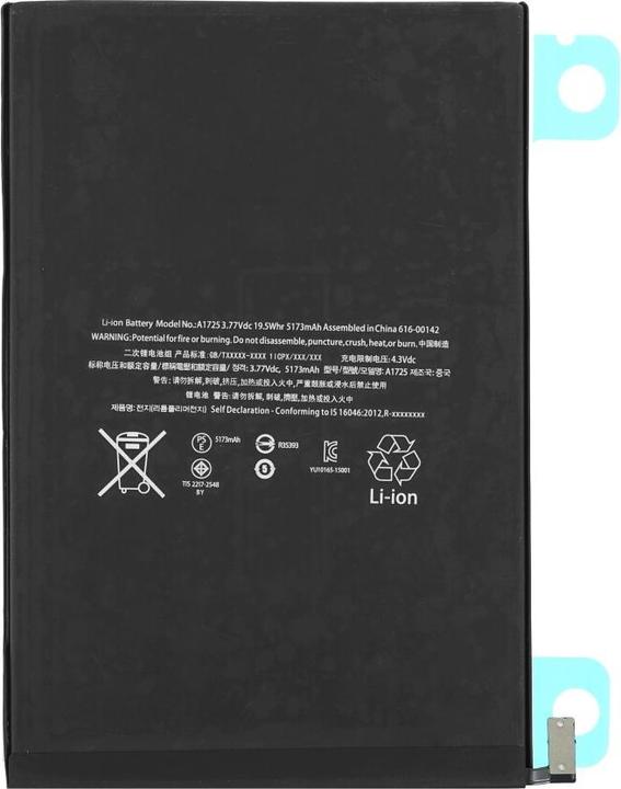 Produktbild OEM Battery for iPad mini (5th Gen) (2019) (A2133,A2124,A2126)