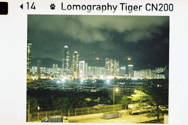 Produktbild Lomo Color Tiger 110