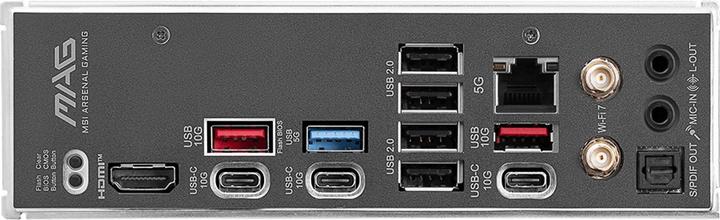 Produktbild MSI MAG B850 Tomahawk Max WIFI (AM5, AMD B850, ATX)