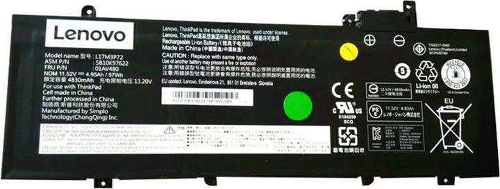 Image du produit Lenovo Batterie 3 cellules interne 57Wh LiIon SMP (3 cellules, 4835 mAh)