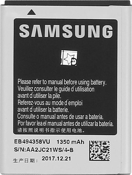 Actual product image Samsung EB494358VU 1350 mAh battery