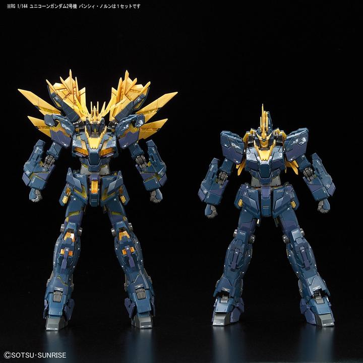 Produktbild Bandai Gundam - Banshee Norn Real Grade