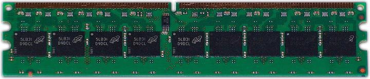 Actual product image HP 256MB DDR2-667 (667 MHz, DDR2-RAM, DIMM)