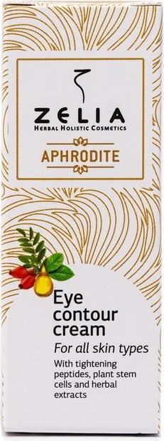 Actual product image Zelia APHRODITE Eye Contour Cream 5ml (Crème, 5 ml, Day + Night)