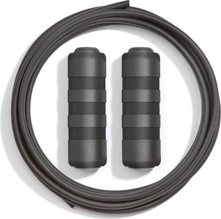 Actual product image adidas speed rope (300 cm)