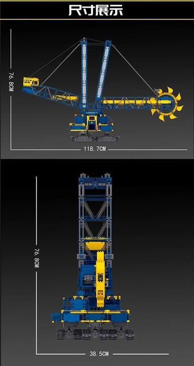 Produktbild Mould King Schaufelradbagger