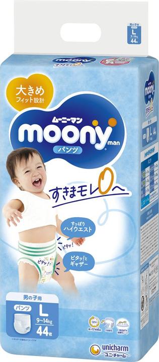 Actual product image Moony Diapers - pants L 9-14 kg, for boys, 44 pcs. (Size L, Pack, 44 Piece)