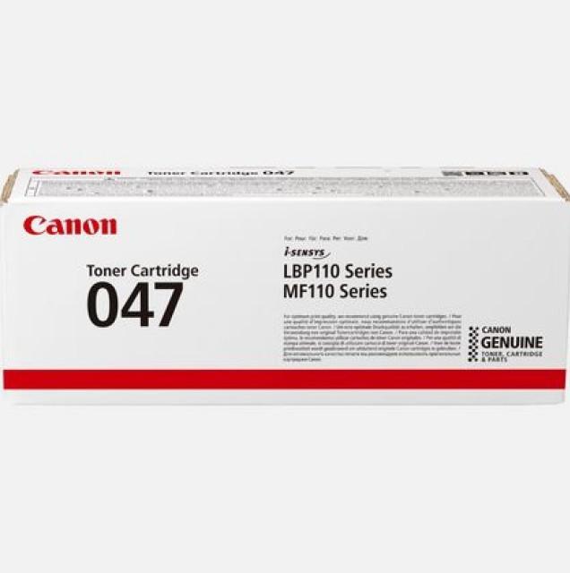 Produktbild Canon 047 (BK)