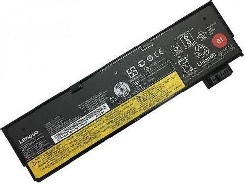 Actual product image Lenovo ThinkPad Battery 61 (6 Cells, 4400 mAh)